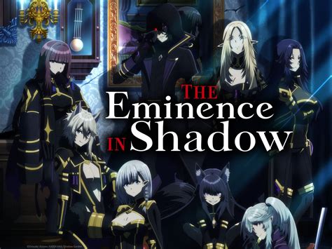 where to watch the eminence in shadow